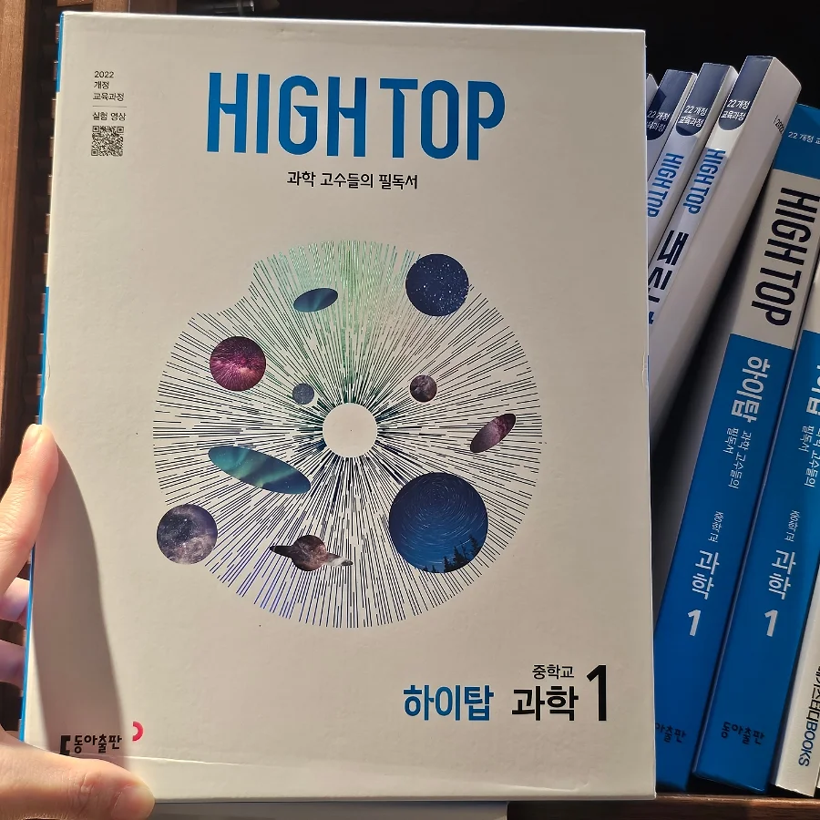 양미 국가급 조리공예미술사 작품 자야석표호 8