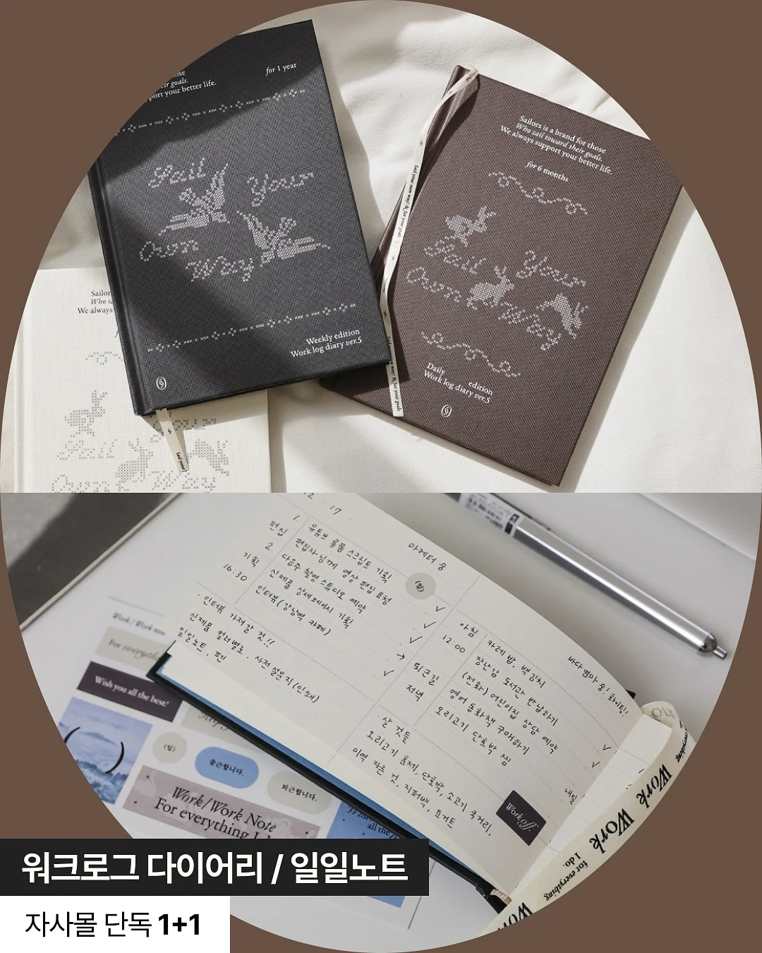 덴라이프 텀블러 발포 세정제 6