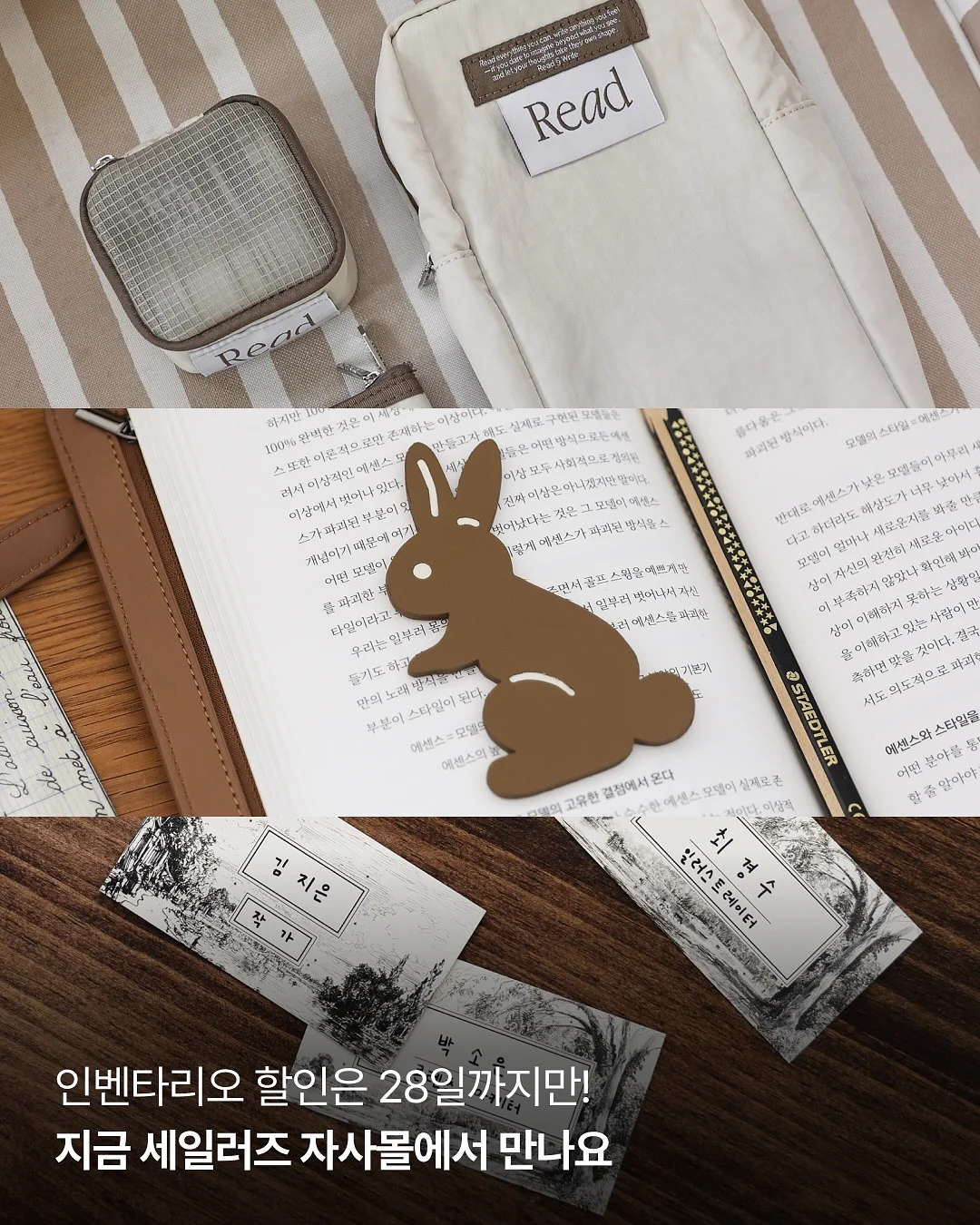 덴라이프 텀블러 발포 세정제 7