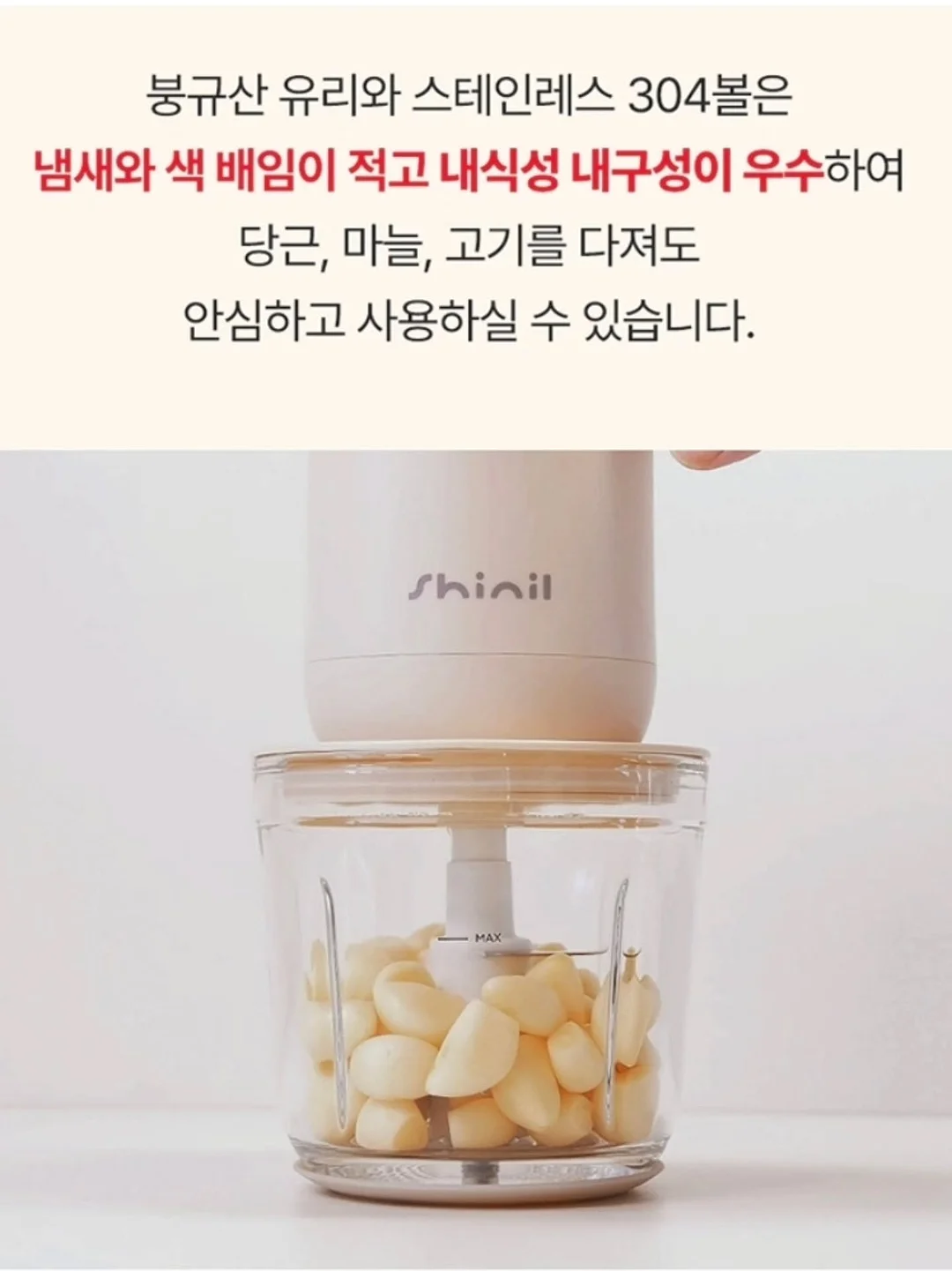 호접란 13