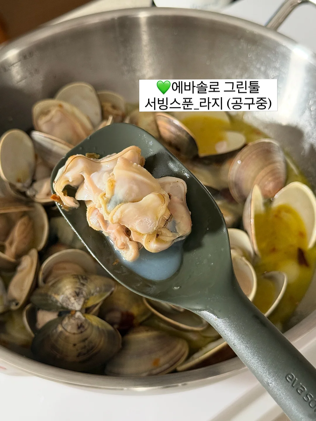 일본 여행에 진심인 편 13