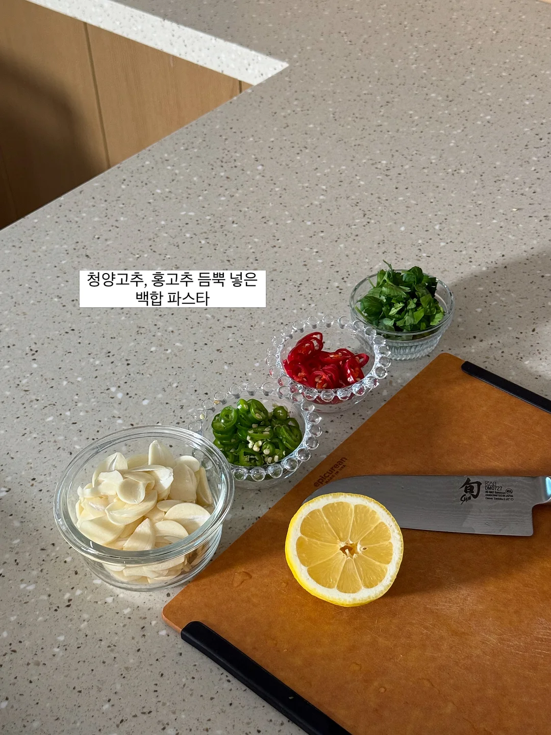 일본 여행에 진심인 편 3