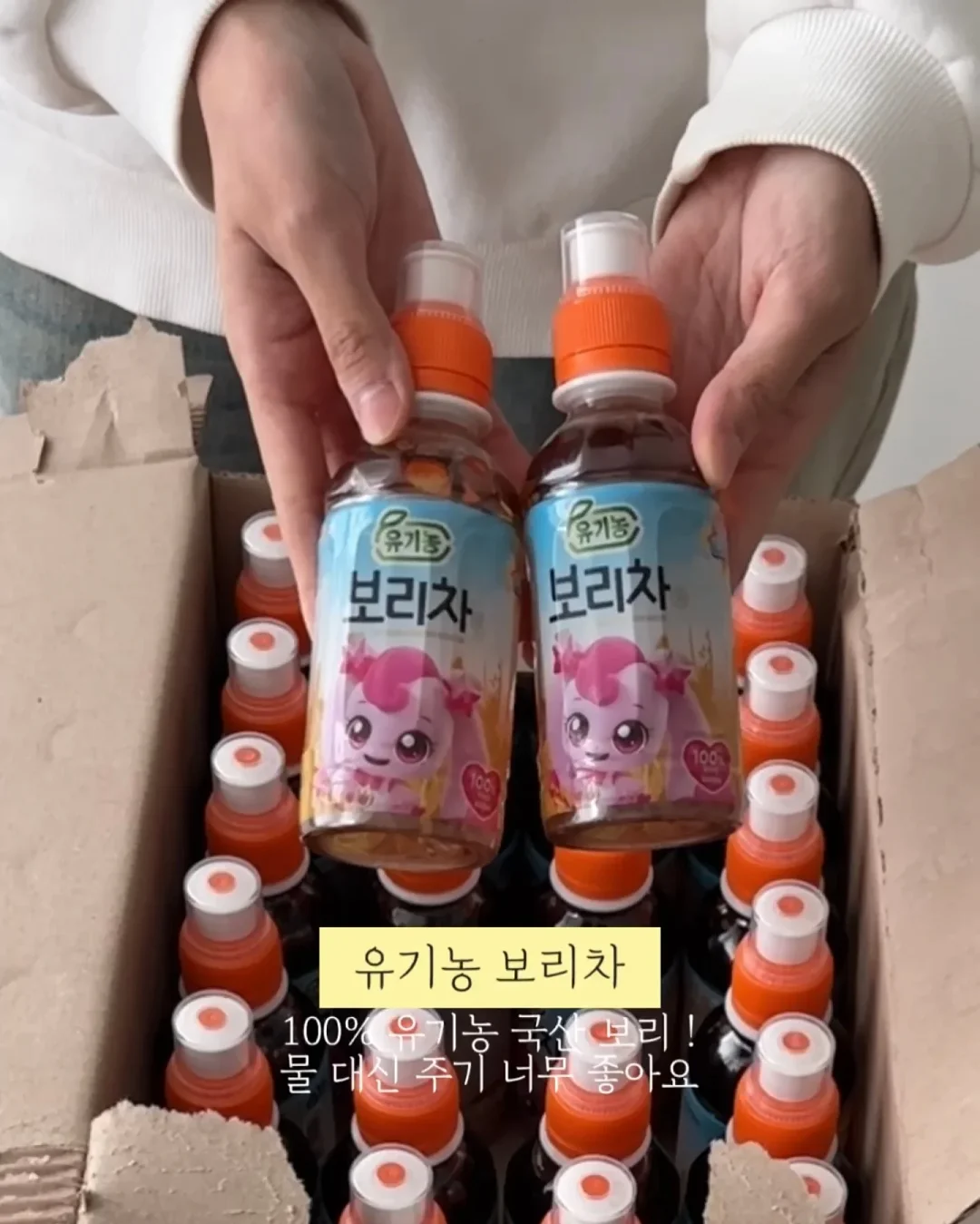 달걀의 온기 | 김혜진 소설집 2