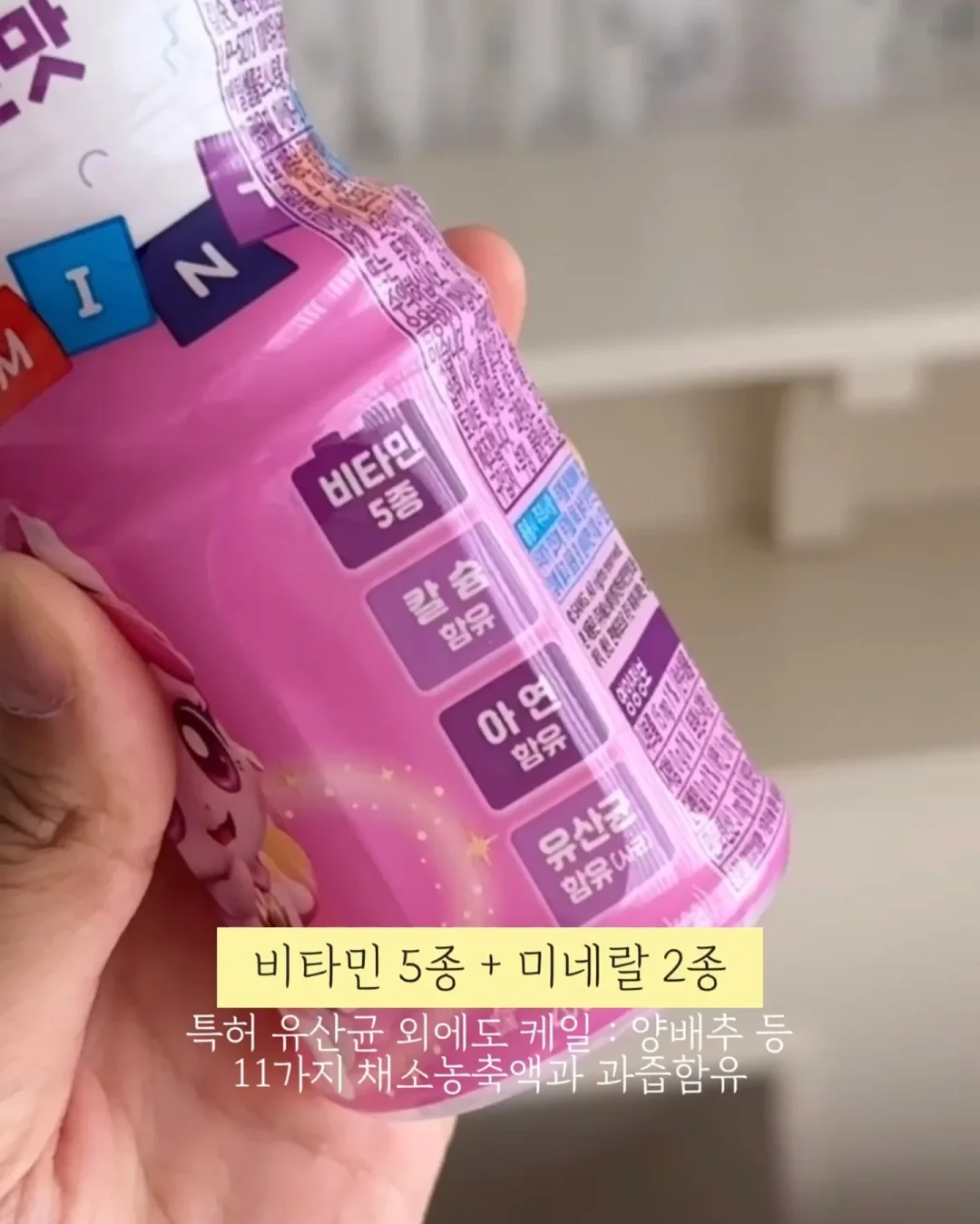 달걀의 온기 | 김혜진 소설집 3