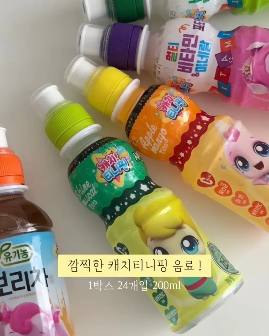 달걀의 온기 | 김혜진 소설집 4
