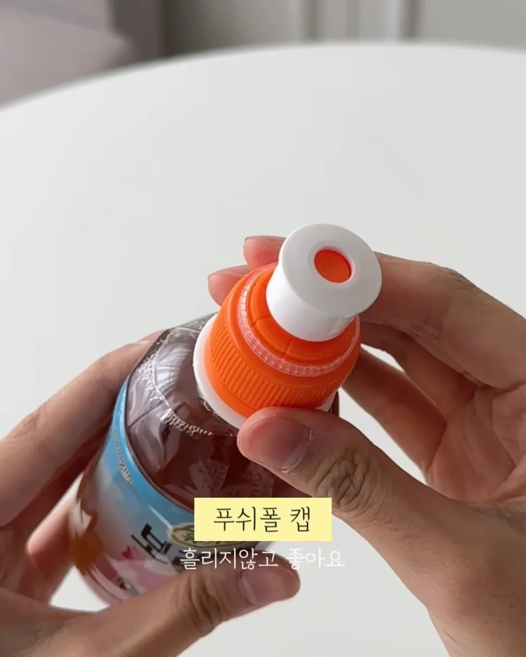 달걀의 온기 | 김혜진 소설집 6