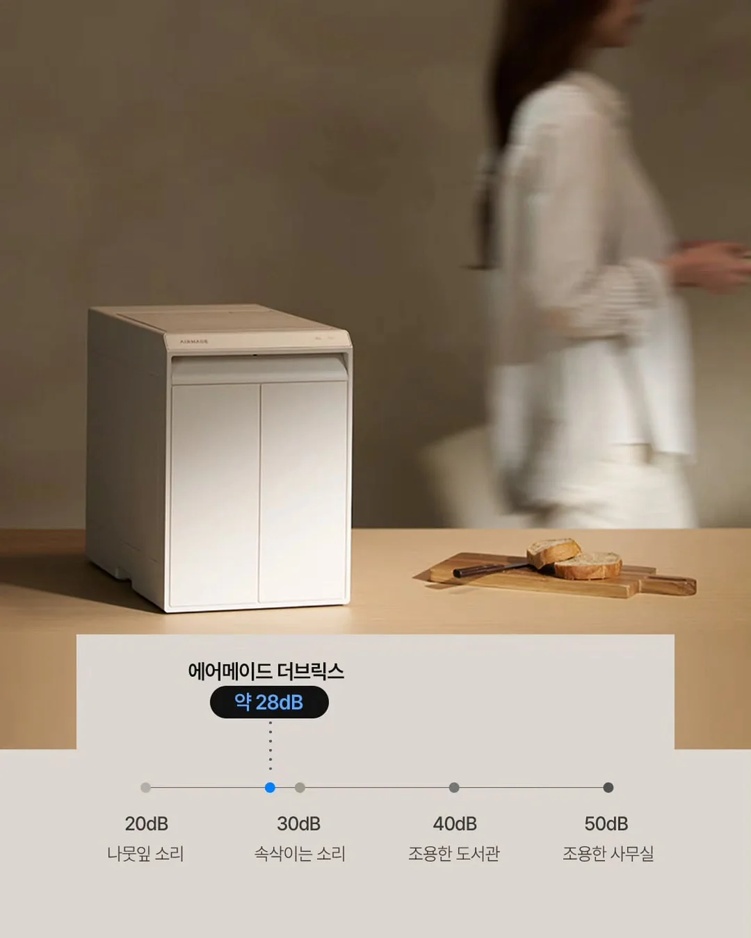 애쉬 반바지 5