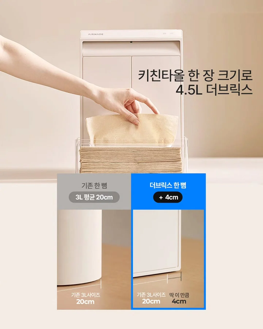 애쉬 반바지 6