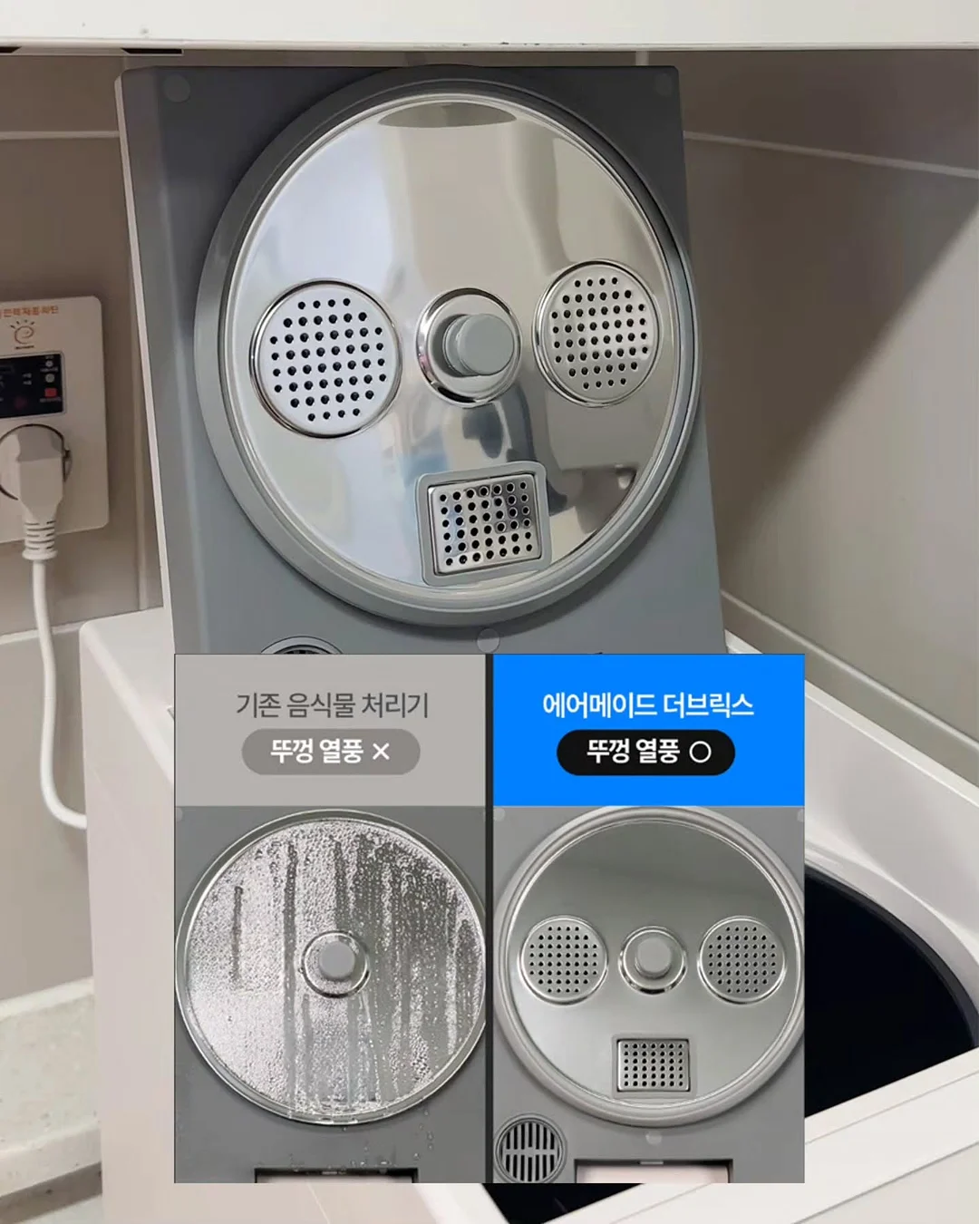 애쉬 반바지 7