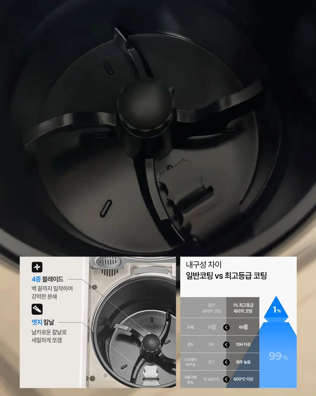 애쉬 반바지 8