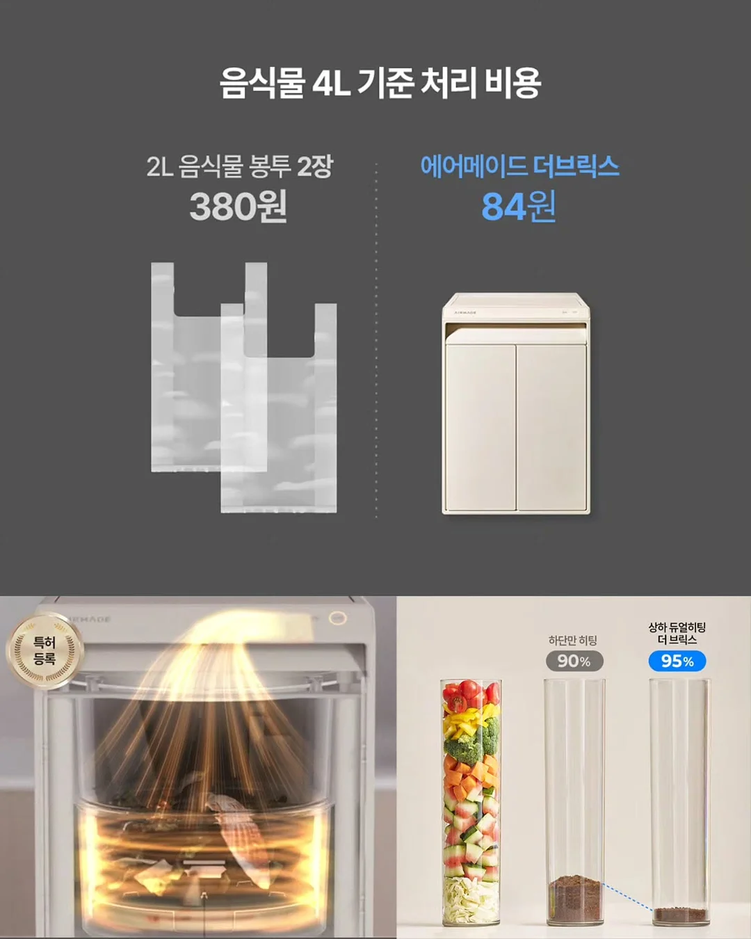 애쉬 반바지 9