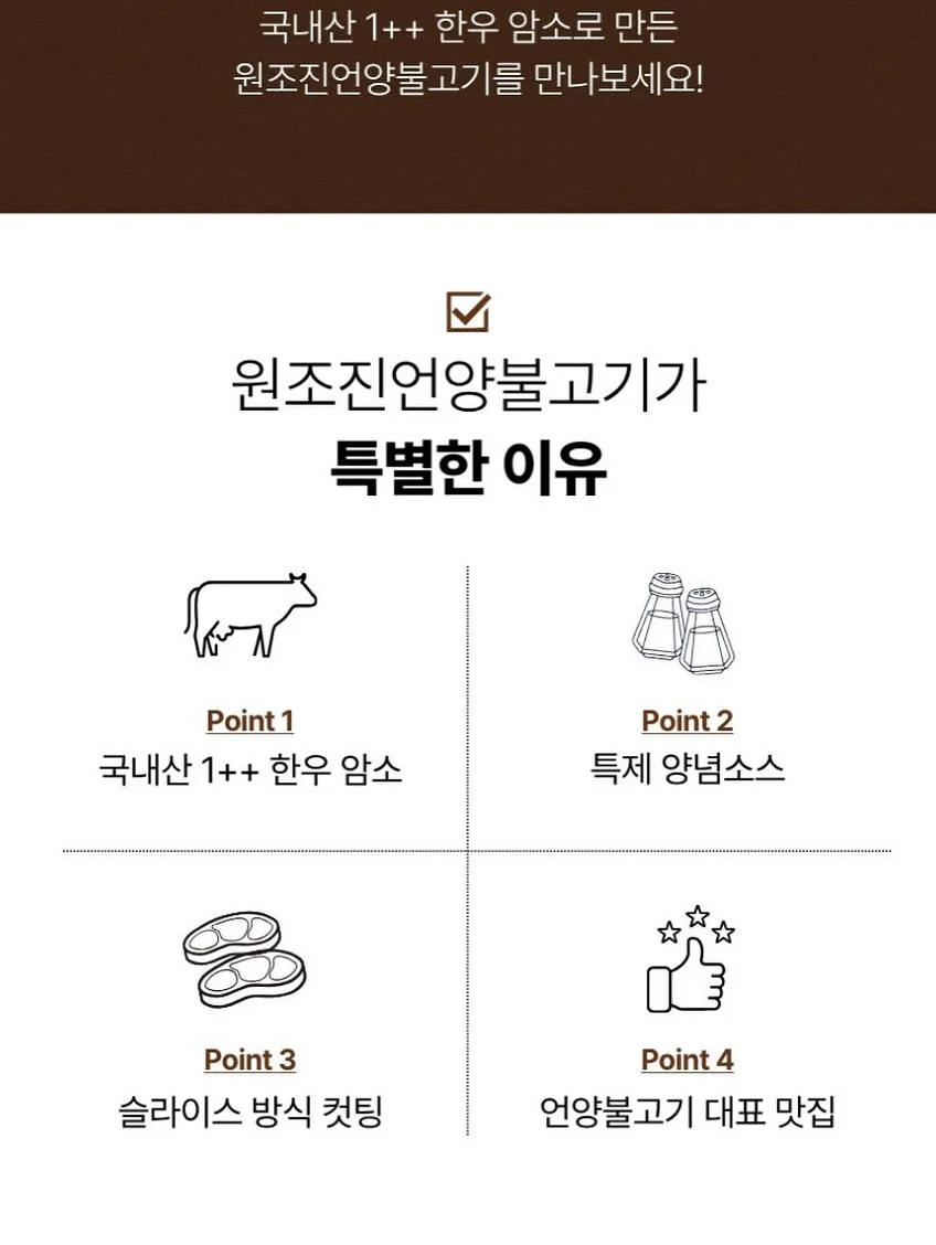 마루는 강쥐 미니 프레임 카메라 5