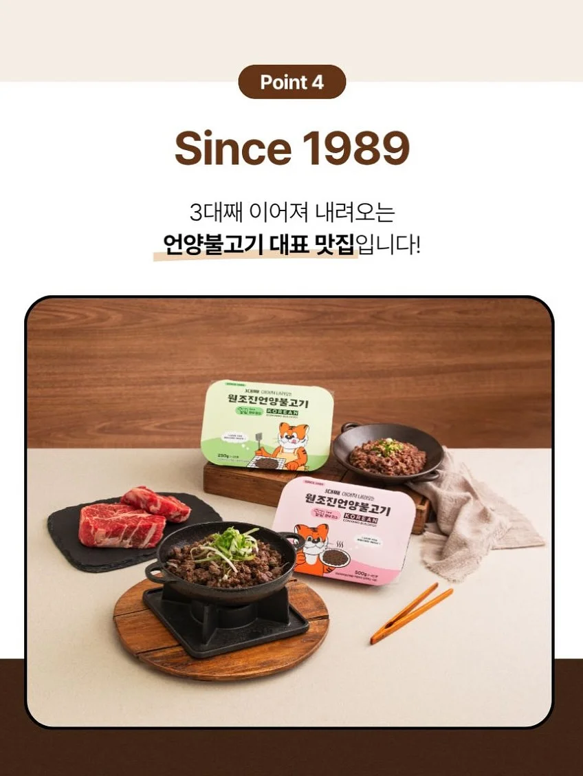 마루는 강쥐 미니 프레임 카메라 6