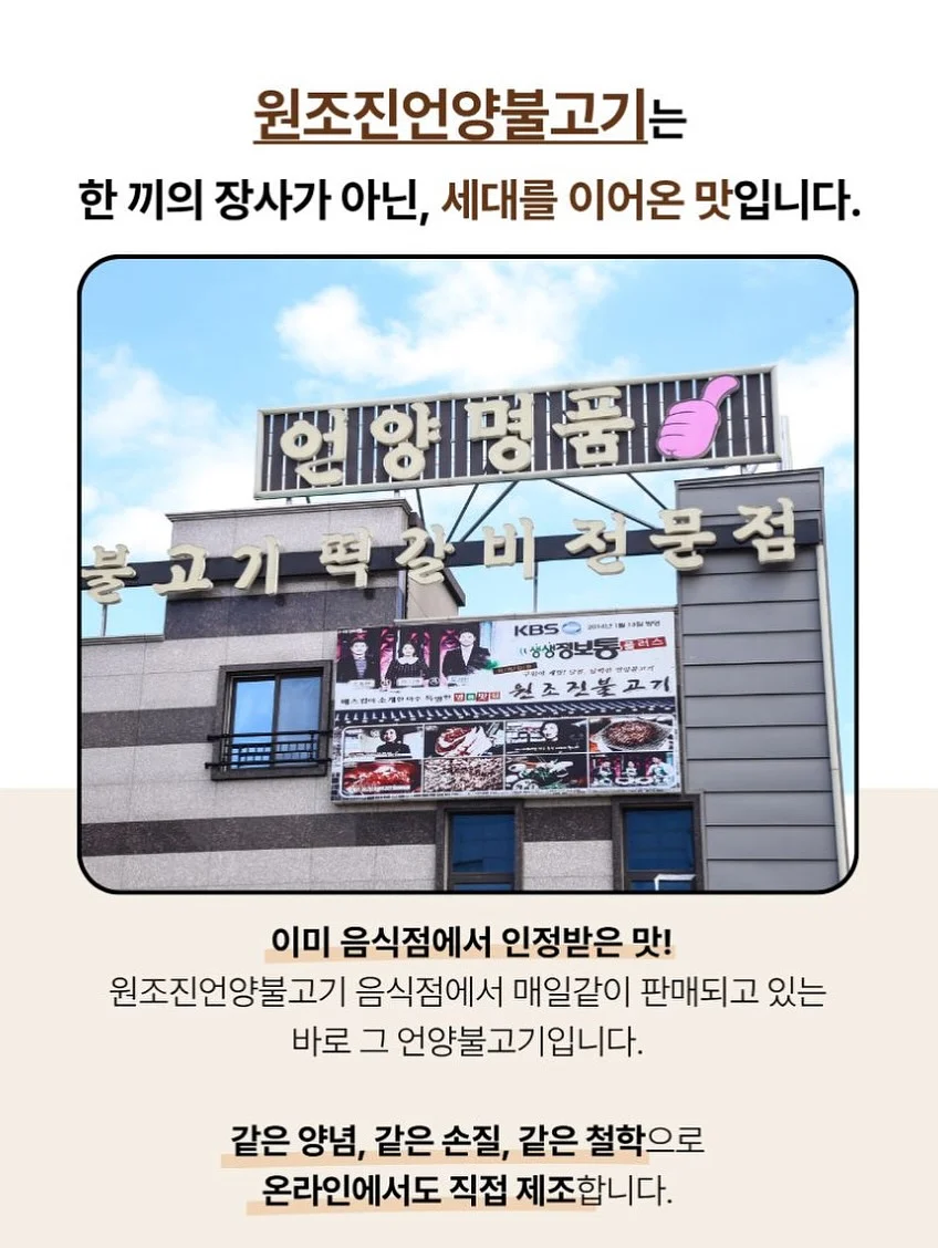 마루는 강쥐 미니 프레임 카메라 7