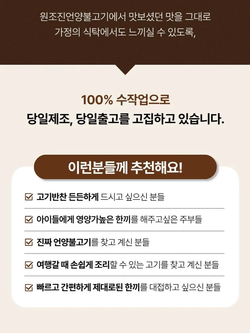 마루는 강쥐 미니 프레임 카메라 8
