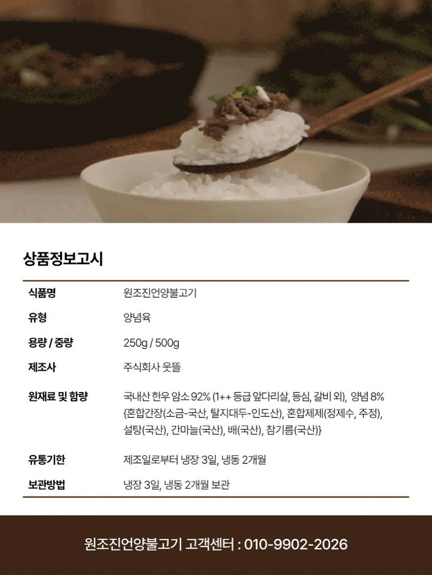 마루는 강쥐 미니 프레임 카메라 9