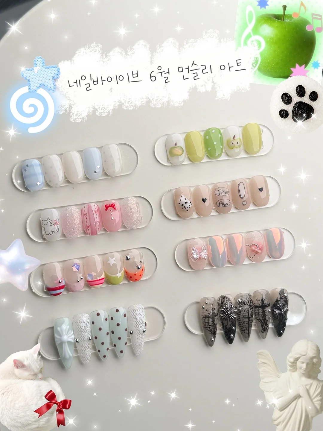 셀렙샵 에디션 26SS 코튼100 자수 티어드 스커트
