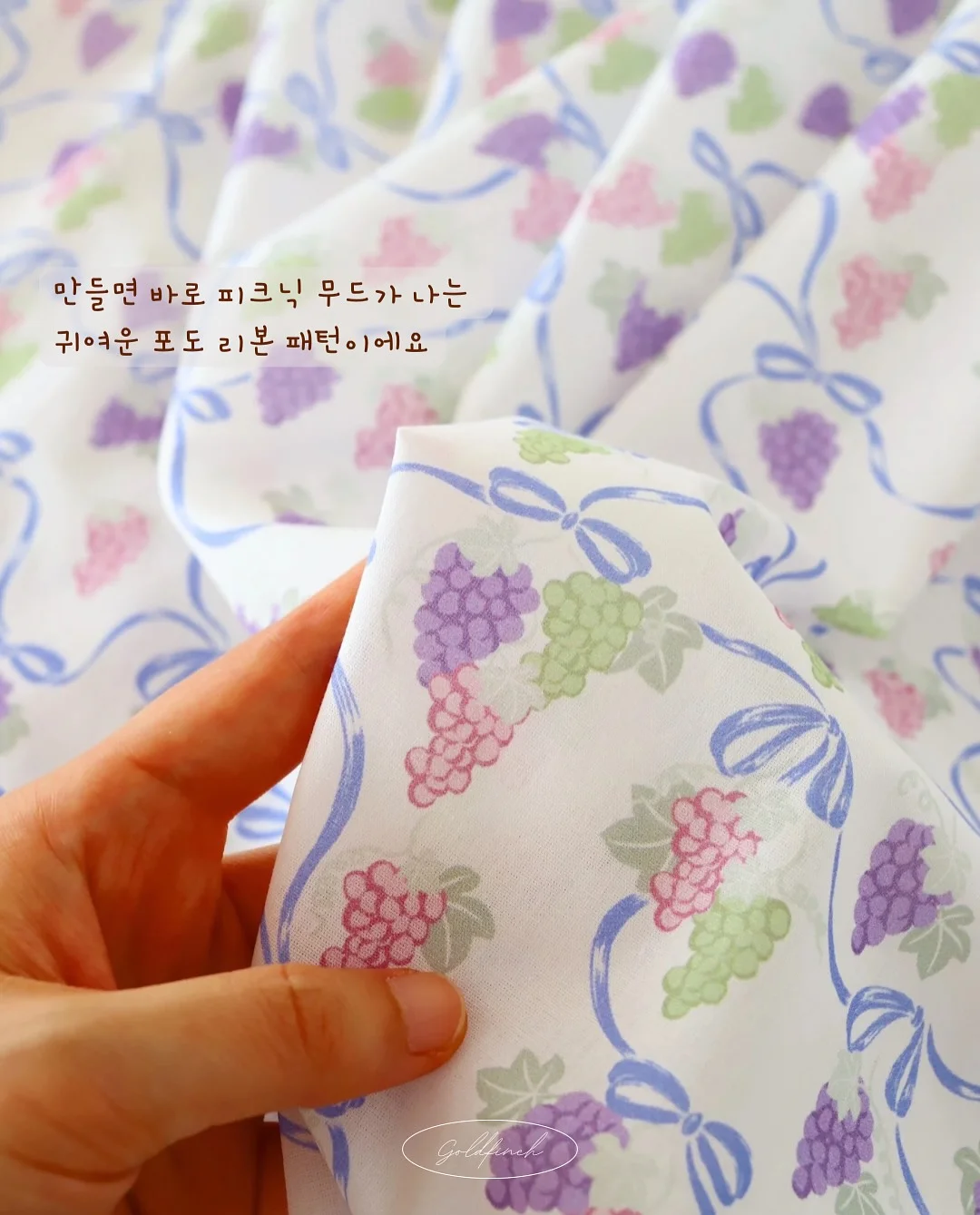 해달씨 전제품 더블 기획 세트 3