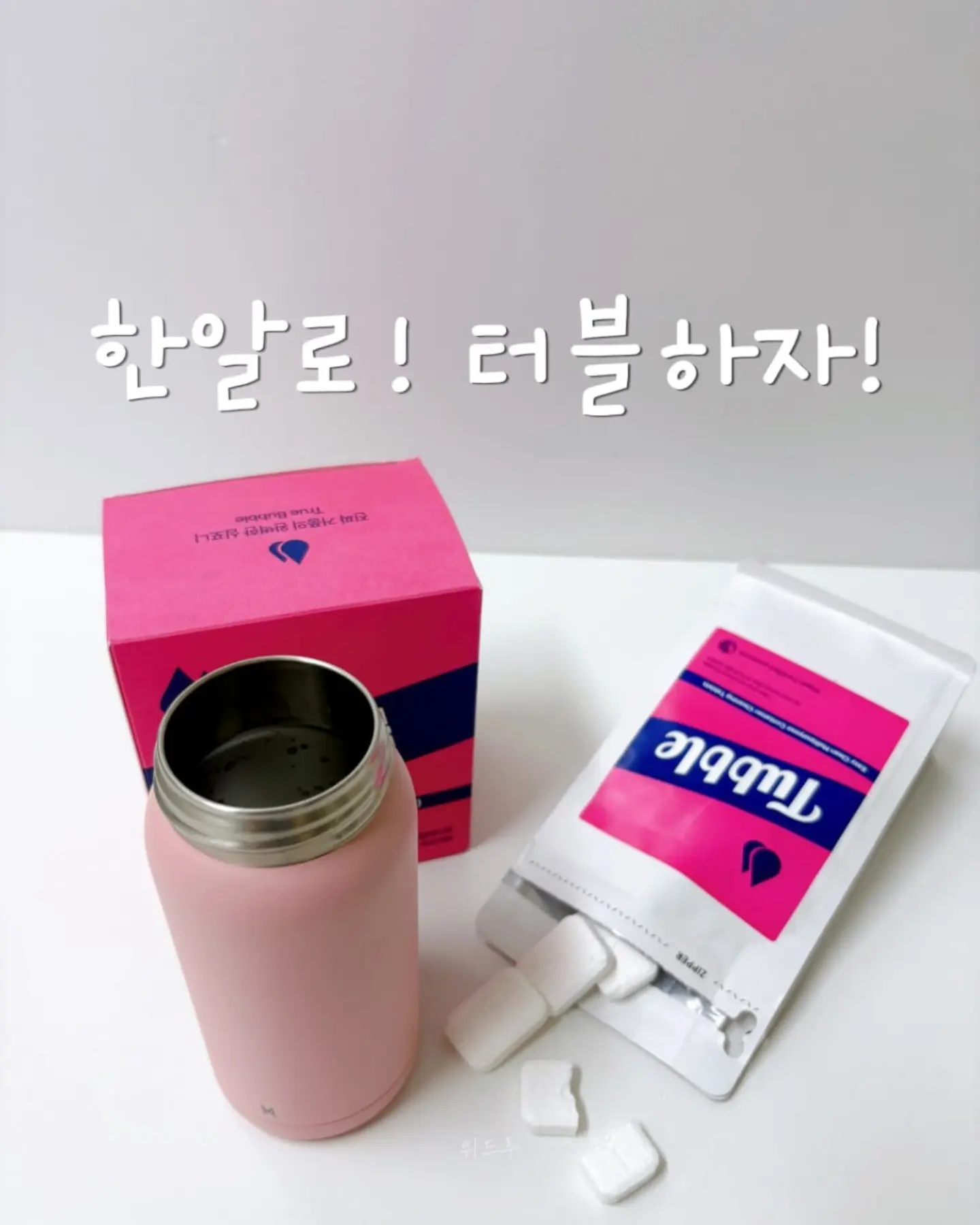 앤드마티니 뉴뉴마레퍼프블라우스 1