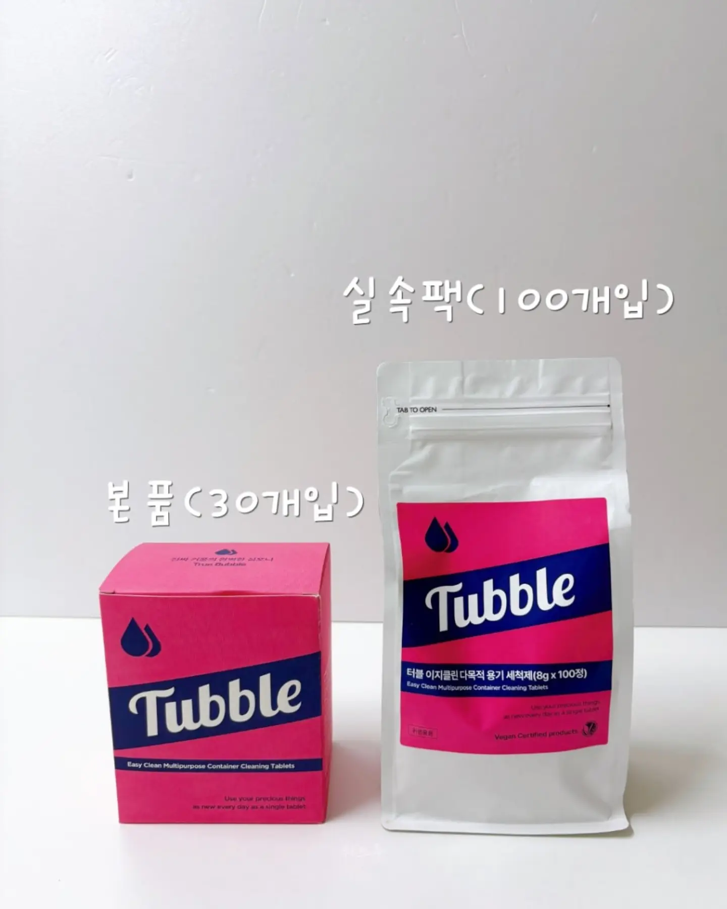 앤드마티니 뉴뉴마레퍼프블라우스 3