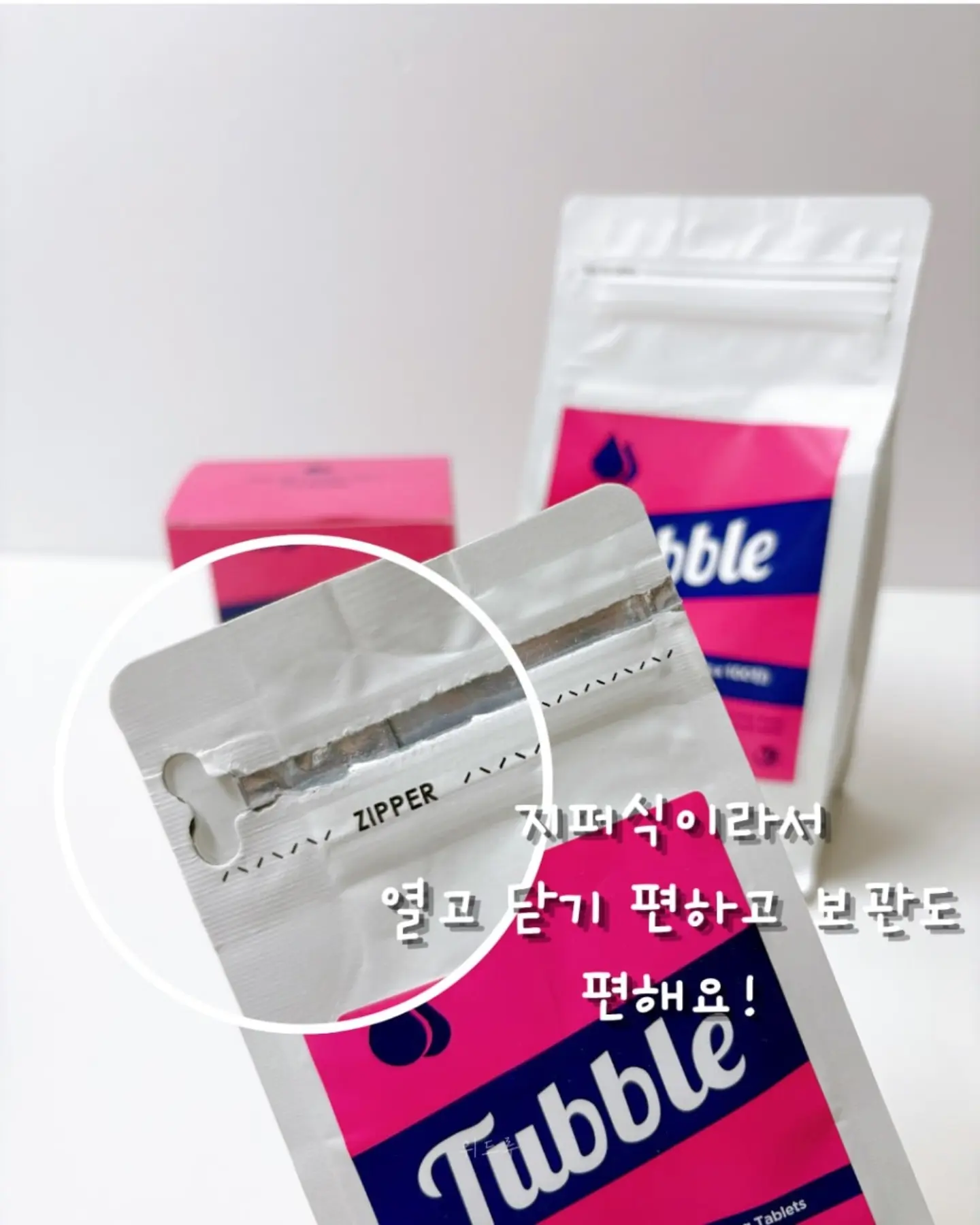 앤드마티니 뉴뉴마레퍼프블라우스 4