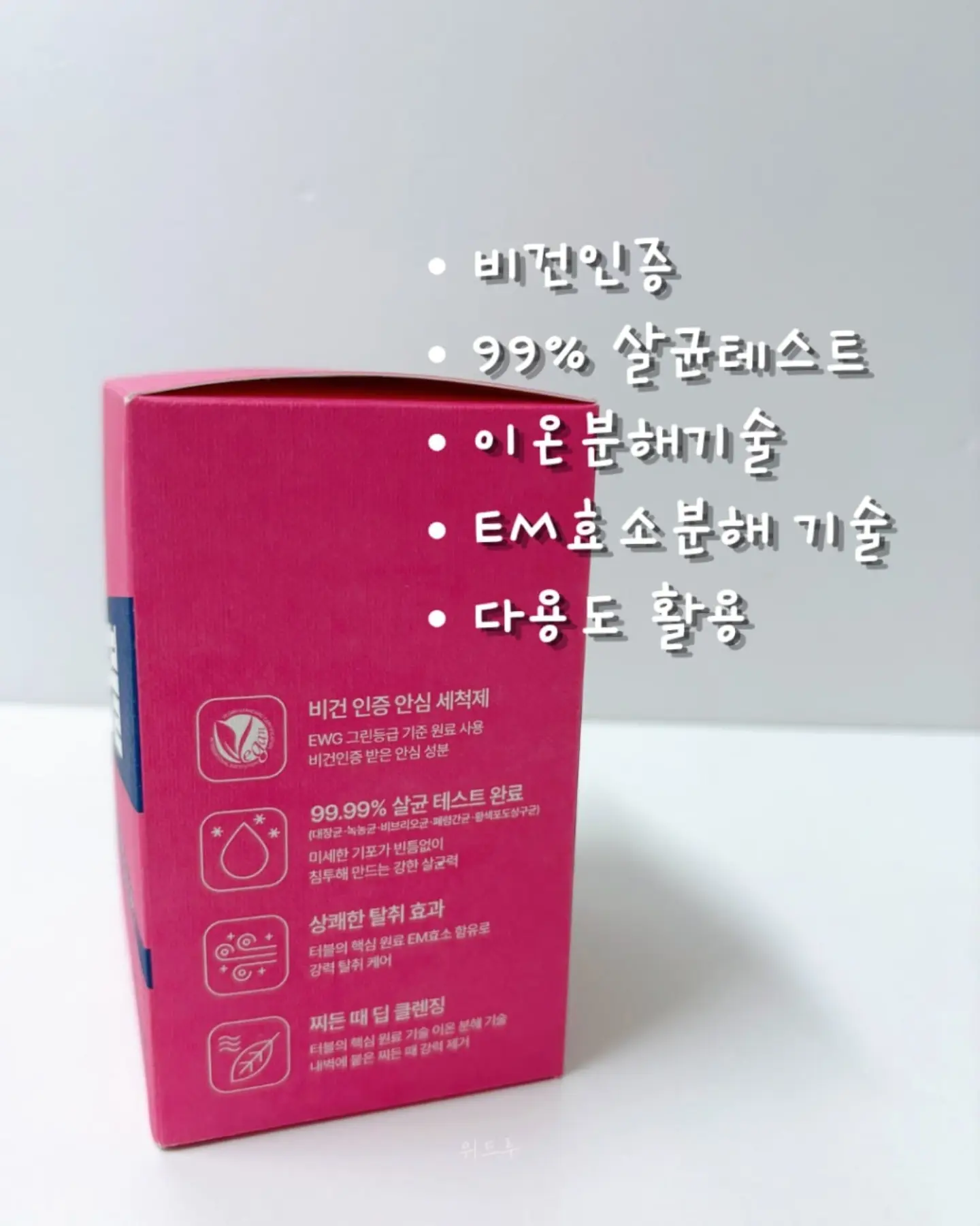 앤드마티니 뉴뉴마레퍼프블라우스 5