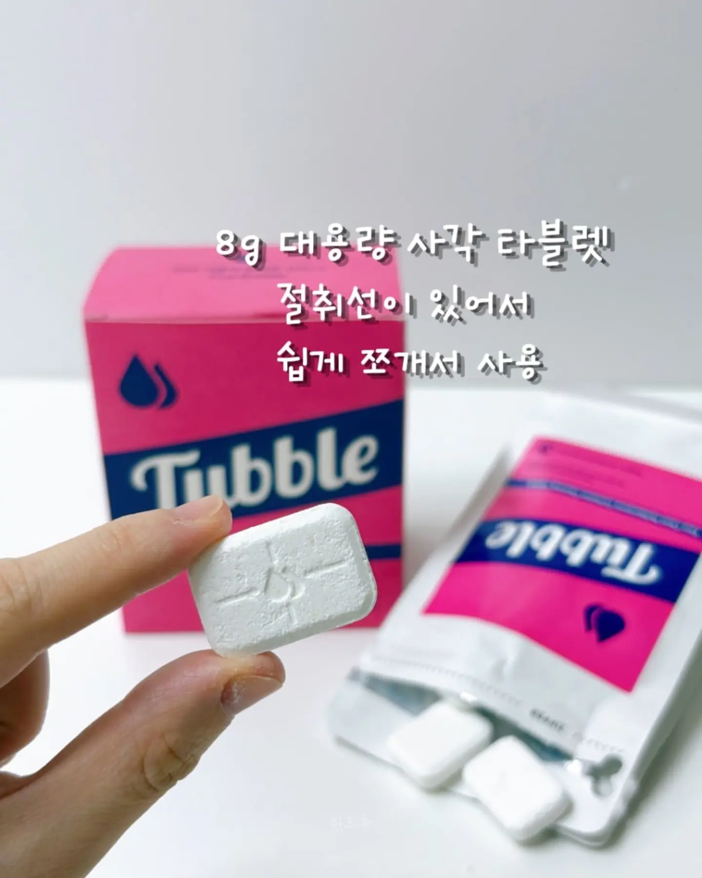 앤드마티니 뉴뉴마레퍼프블라우스 6