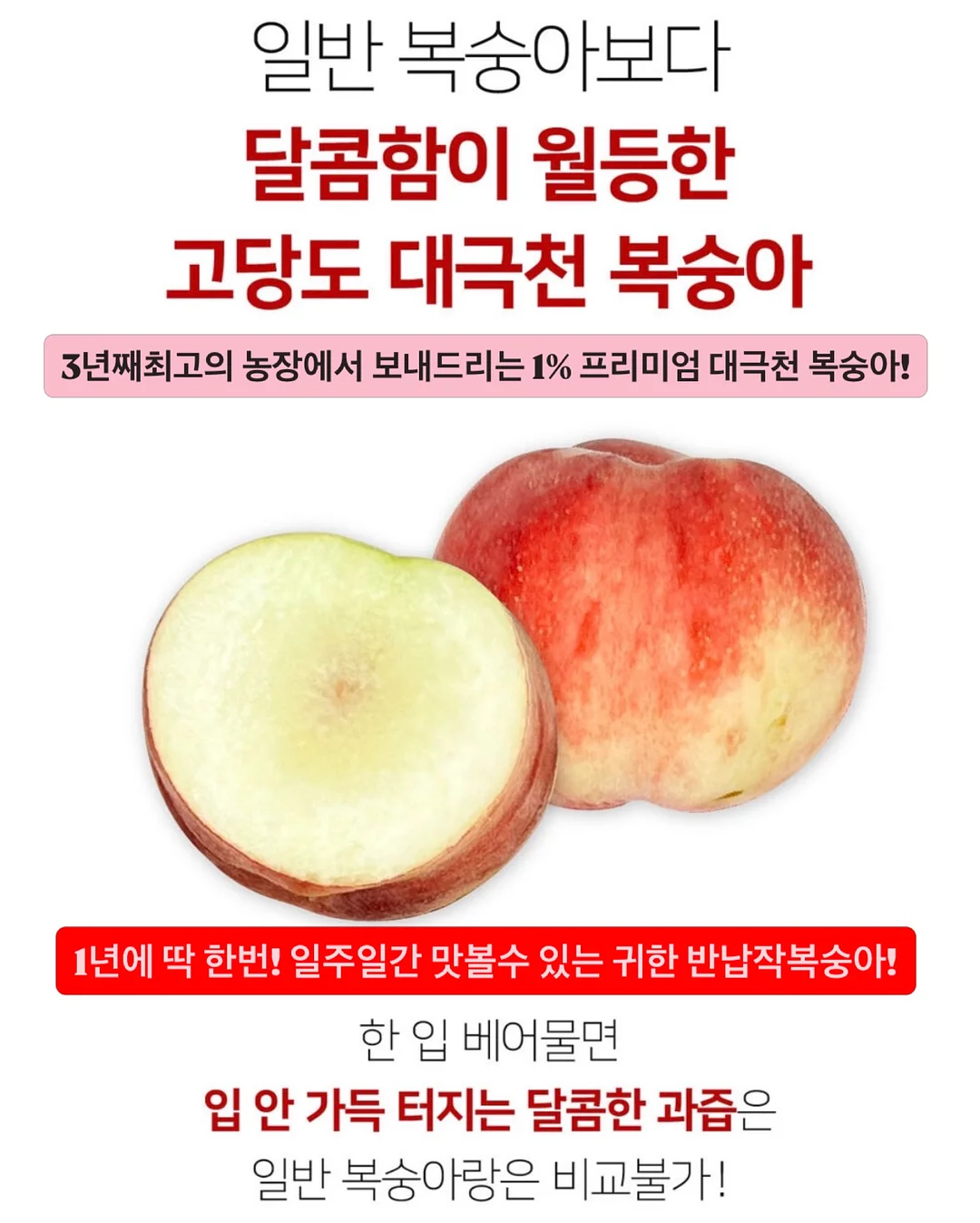 36평 풀옵션 3룸 1