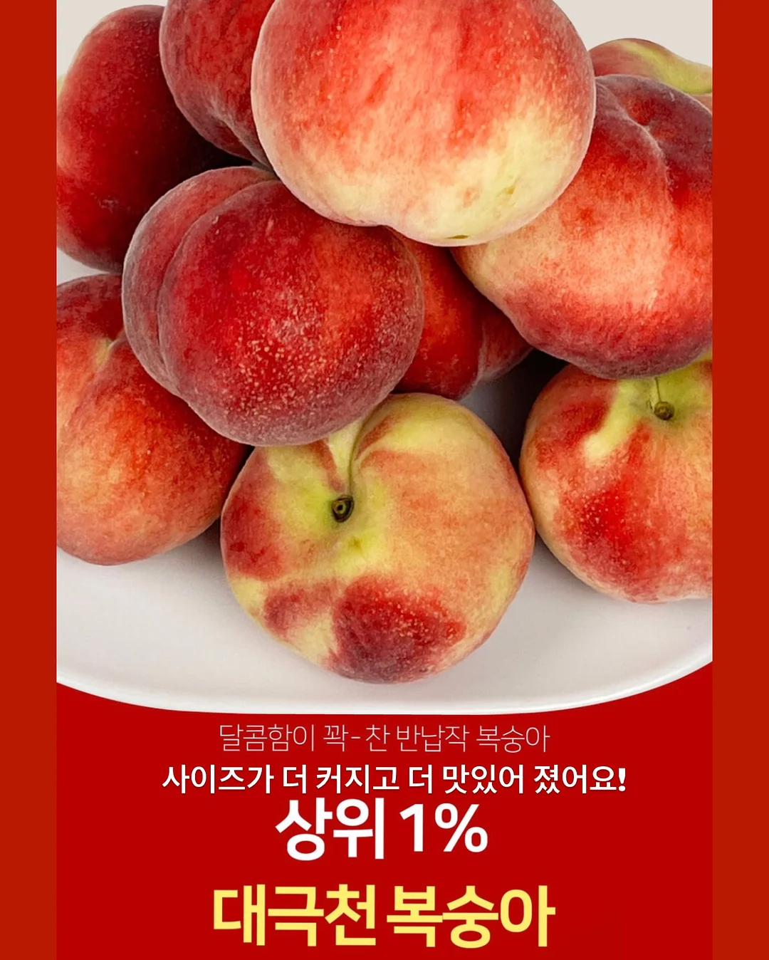 36평 풀옵션 3룸 3