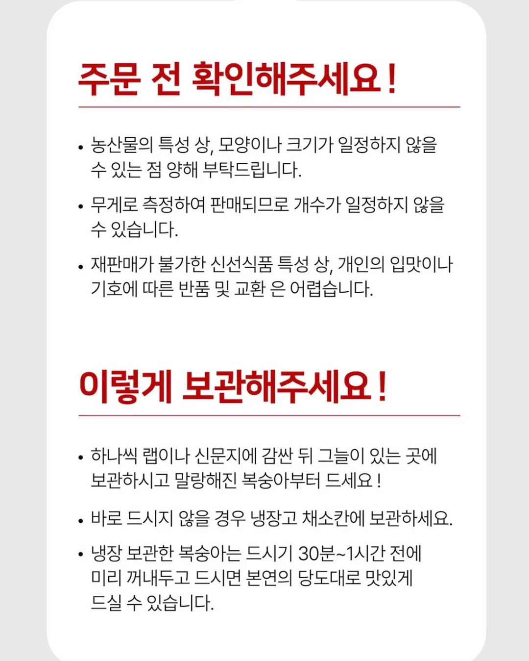 36평 풀옵션 3룸 9