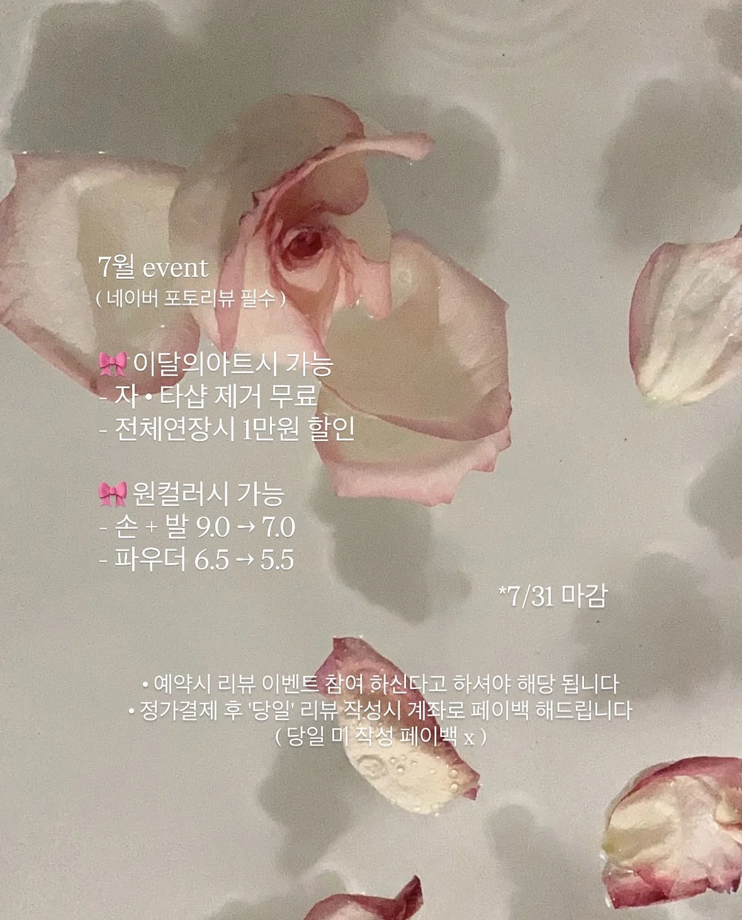 인문학 클래스 1
