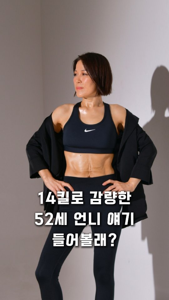 헤겐 느린유속 빨대컵