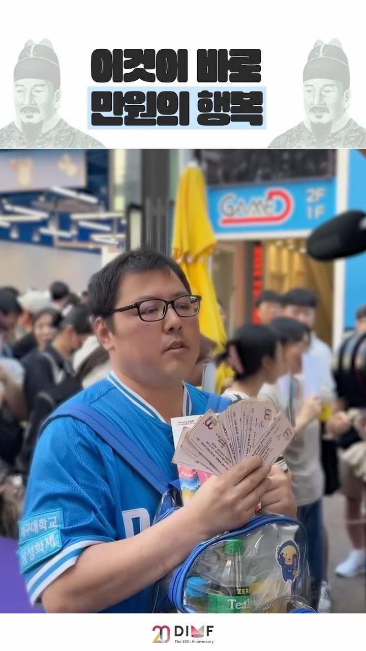 아쿠아플래닝