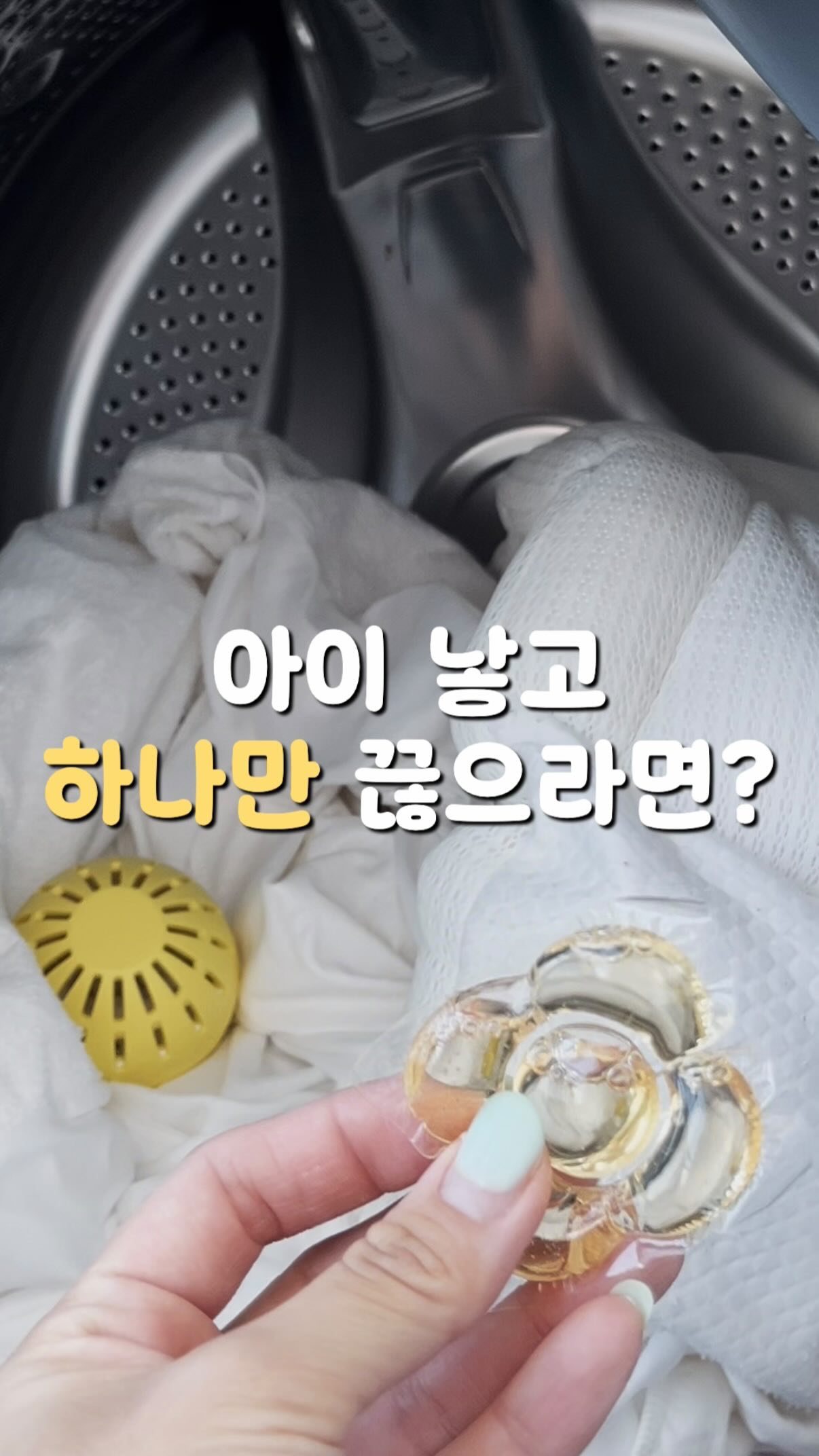 EPOMAKER QK108 기계식 키보드