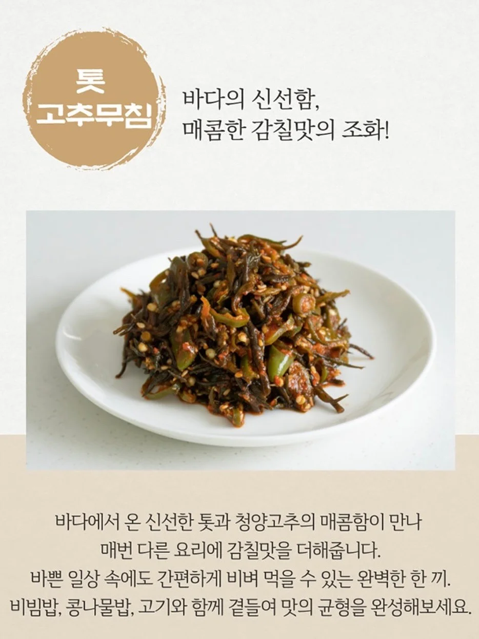 AI 펫 11