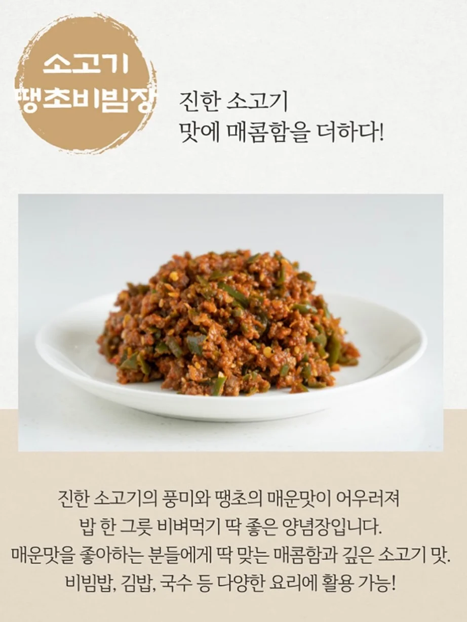 AI 펫 12