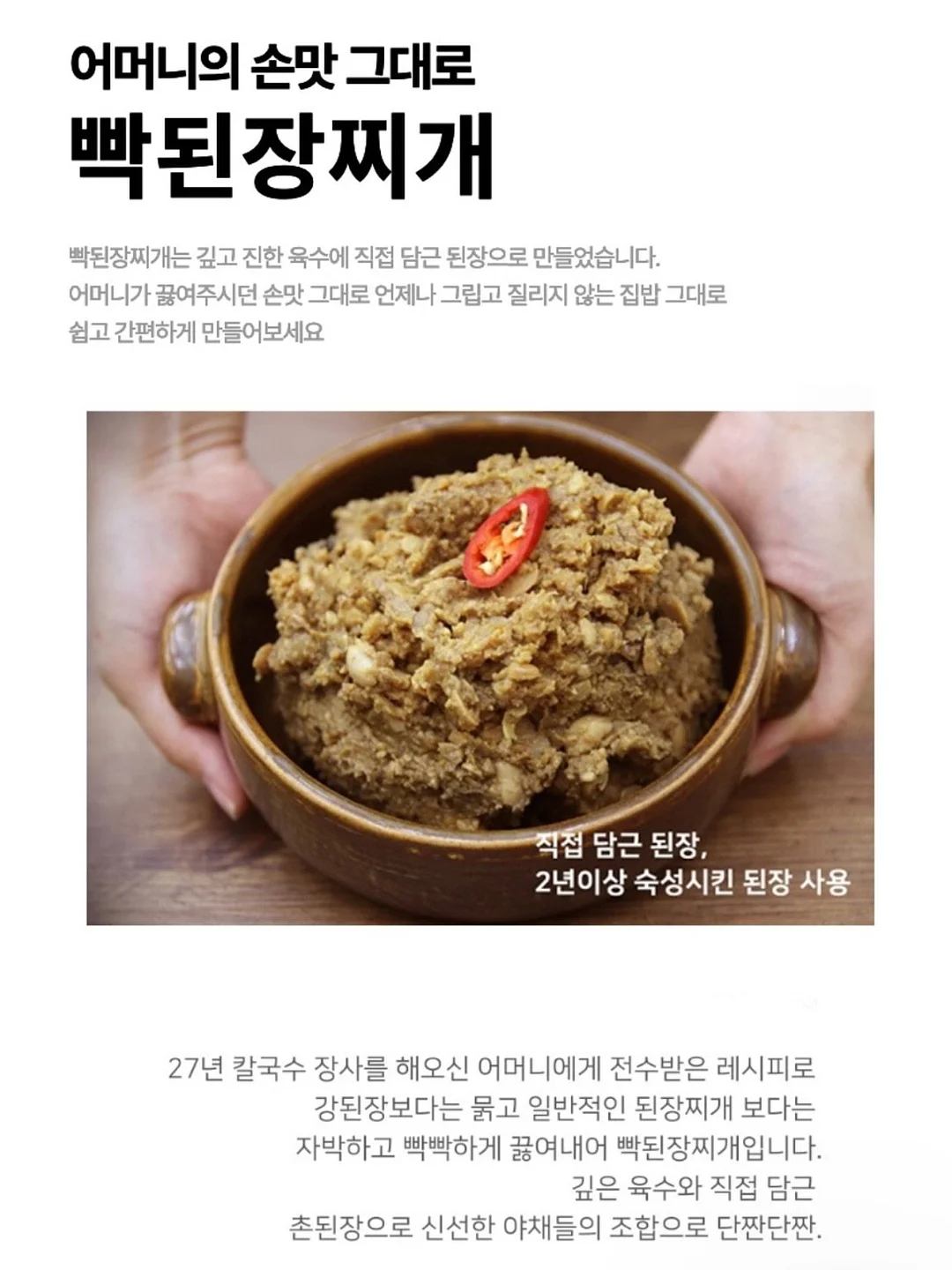 AI 펫 7