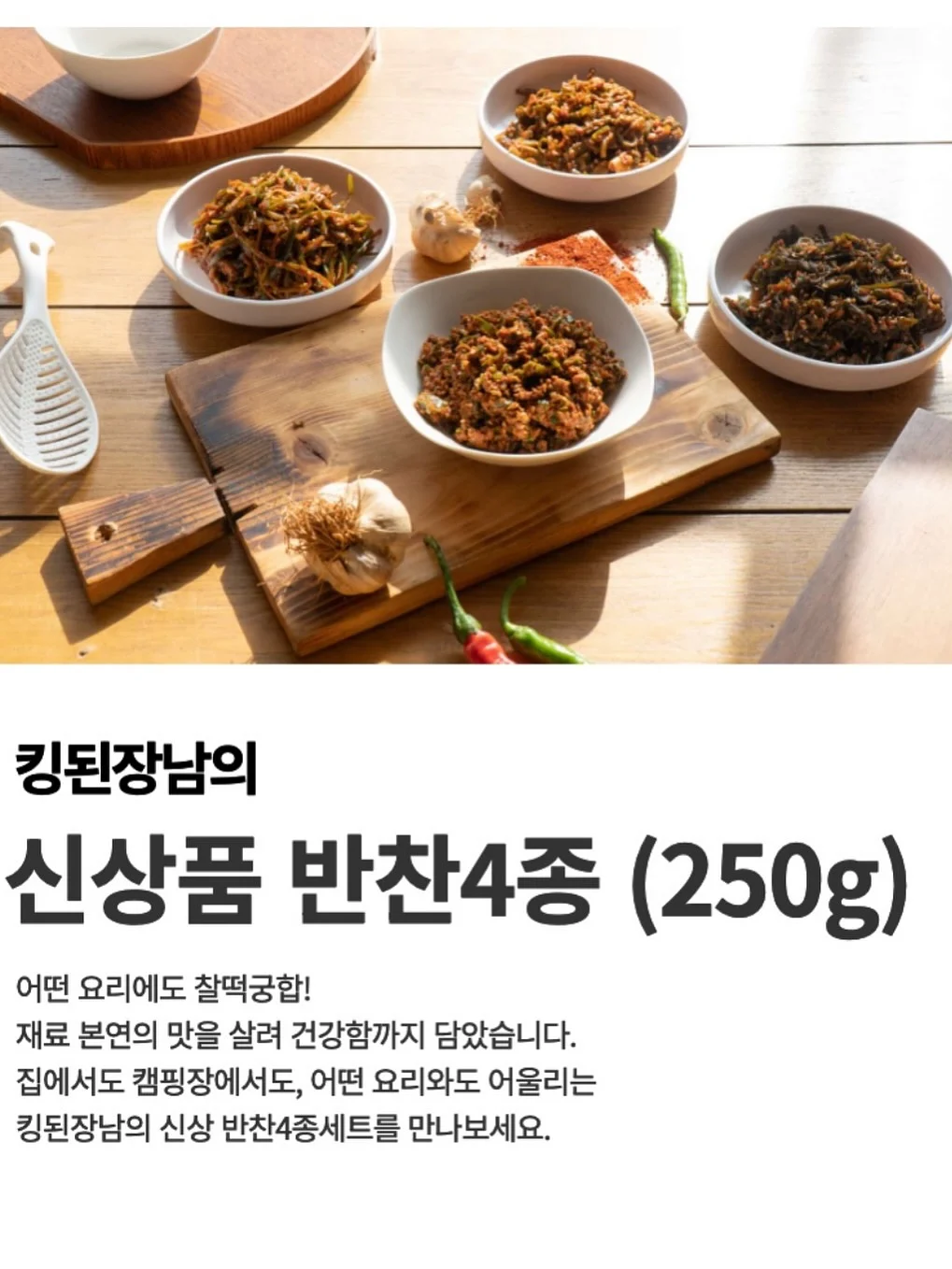 AI 펫 9