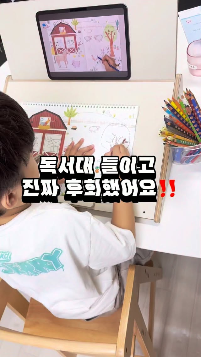 그림호텔 침대 프레임