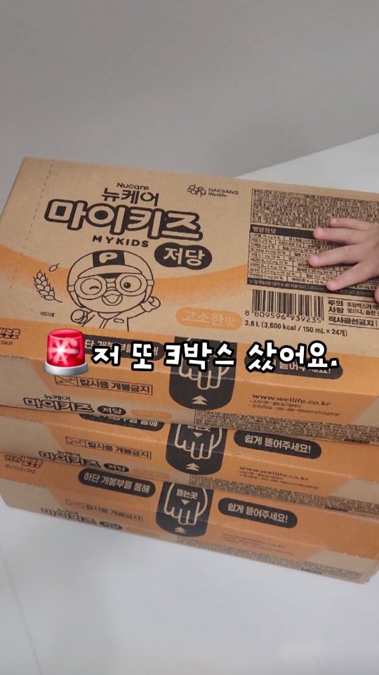 레터링 화이트 청첩장