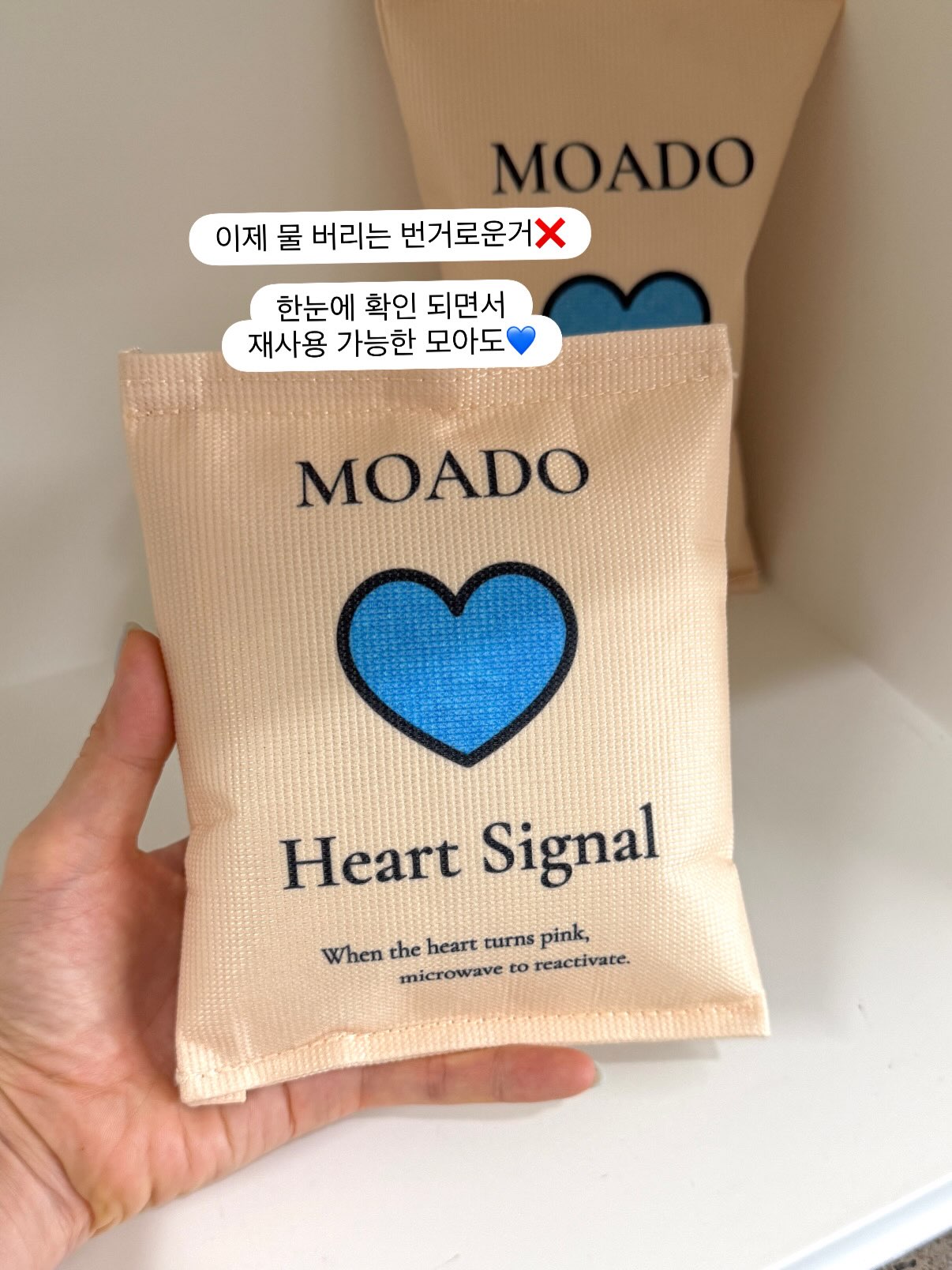 더데이프레임 컨셉 촬영 13