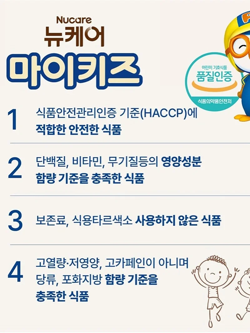 생크림아트 김밥 11