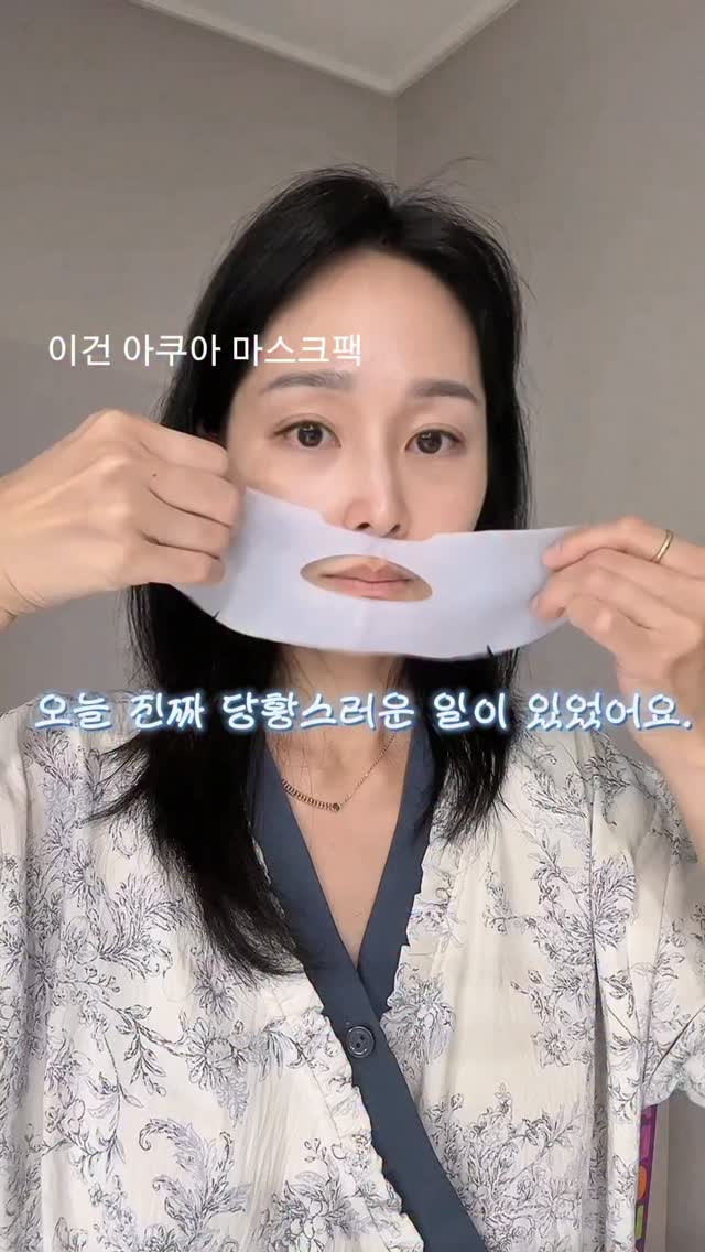 무베즈 접이식 테이블