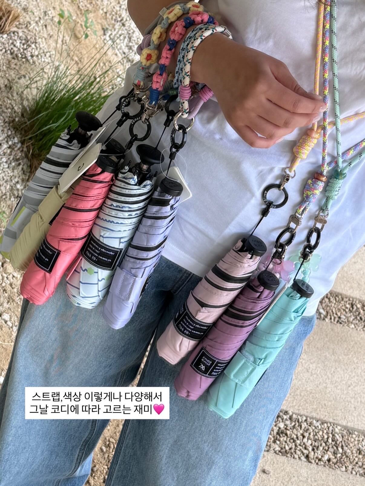 여름바지 18