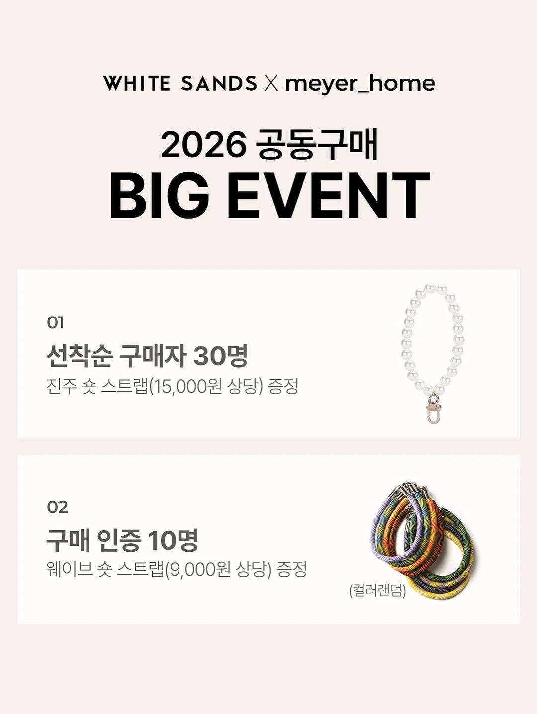 여름바지 2