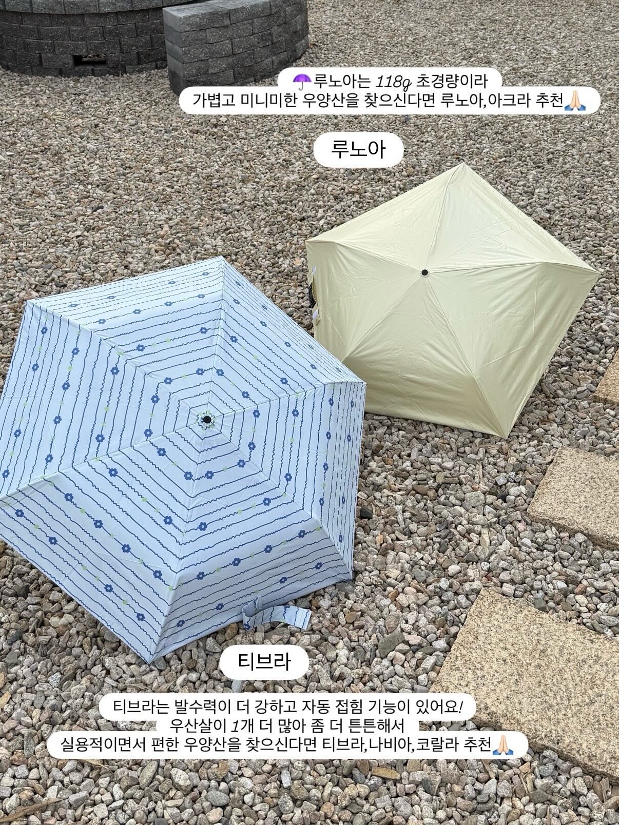 여름바지 4