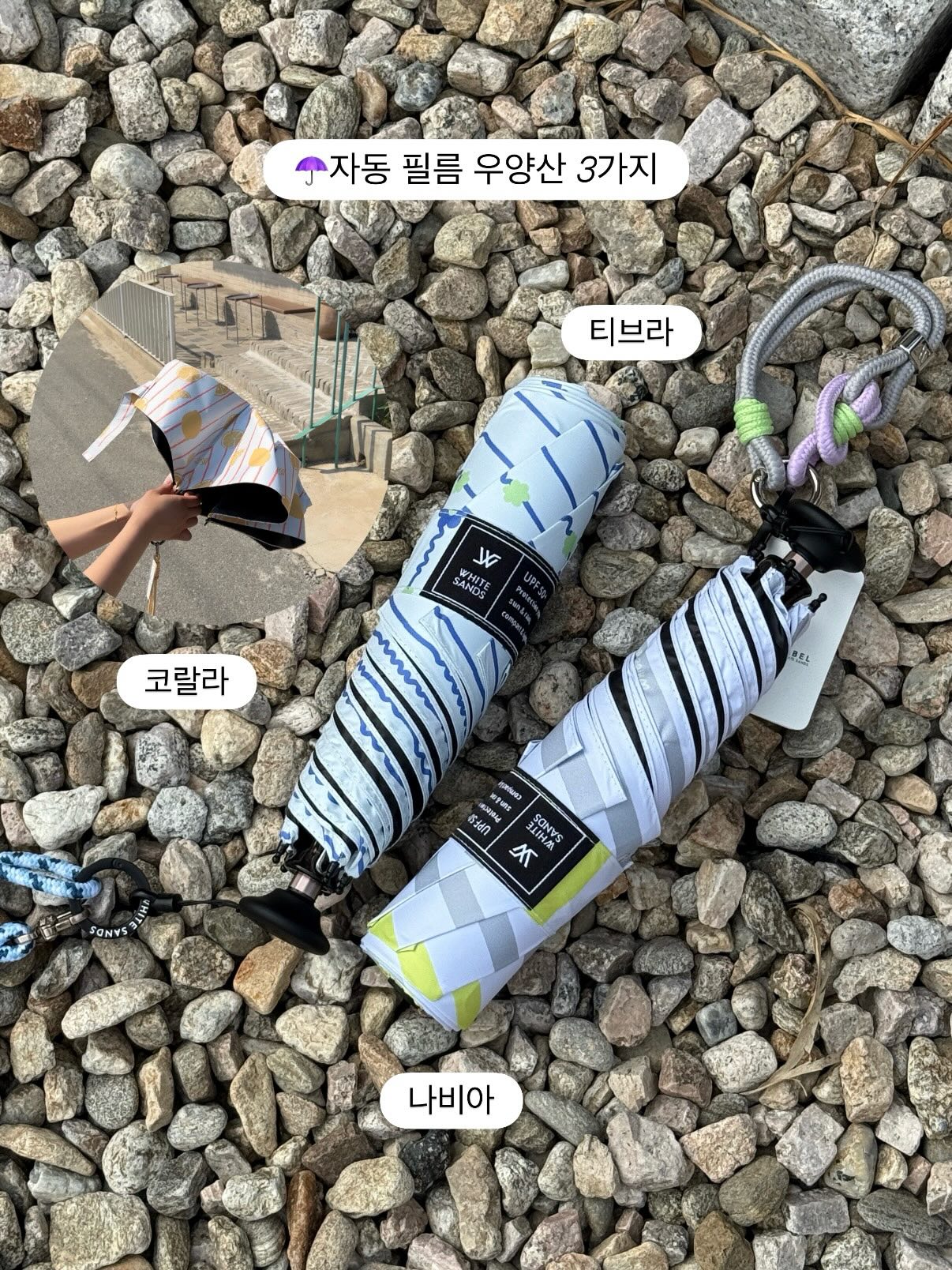 여름바지 6