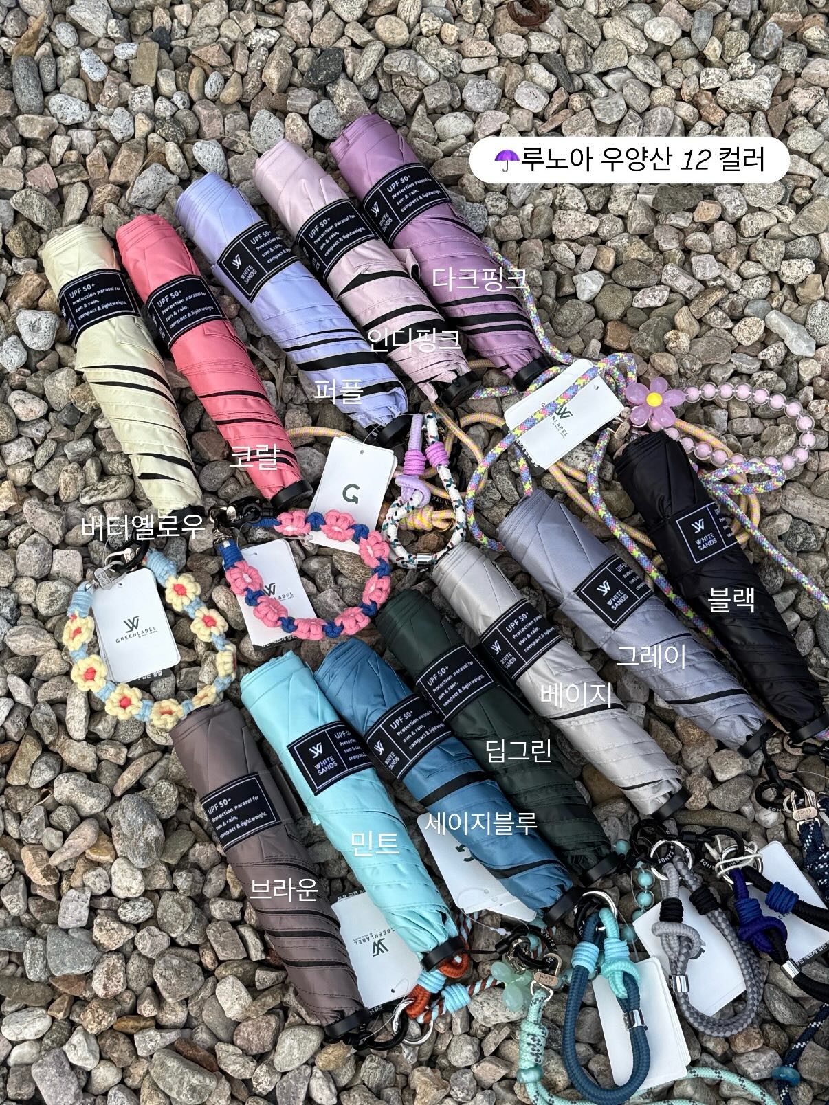 여름바지 7