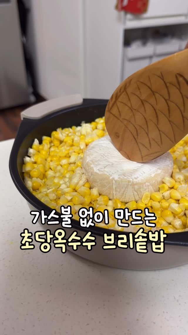 필라델라 스킨부스터