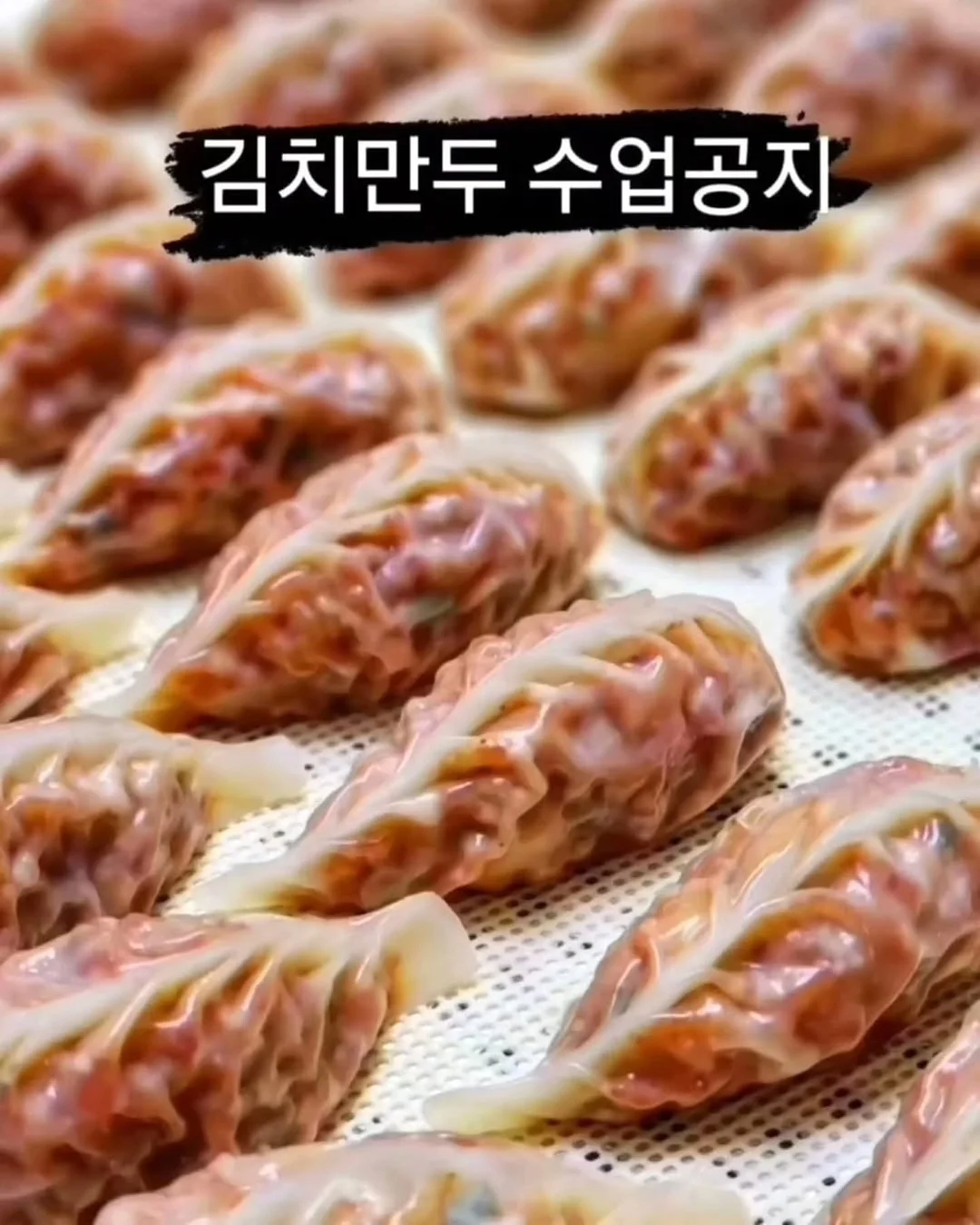 환갑상 칠순상 팔순상 대여 1